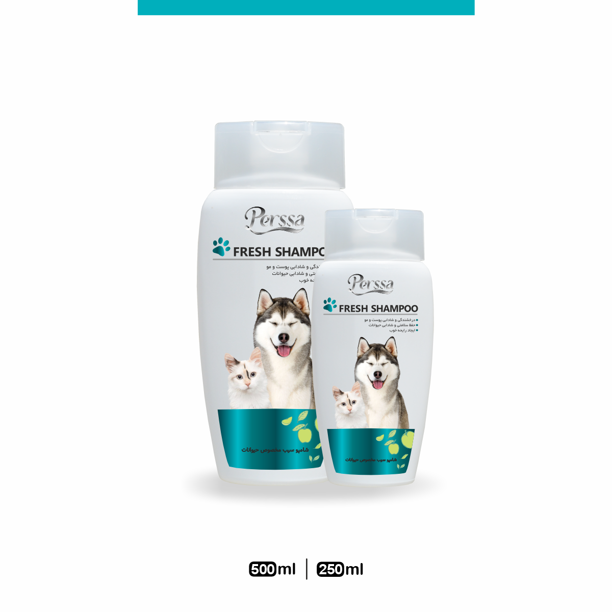 شامپو سیب مخصوص سگ و گربه500ml