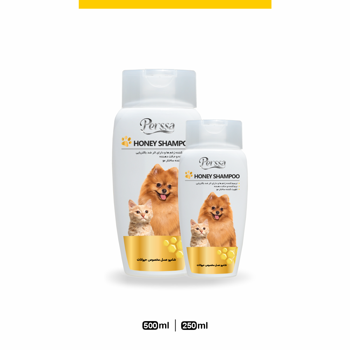 شامپو عسل مخصوص سگ و گربه500ml